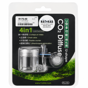 4 in 1 CO2 Diffuser