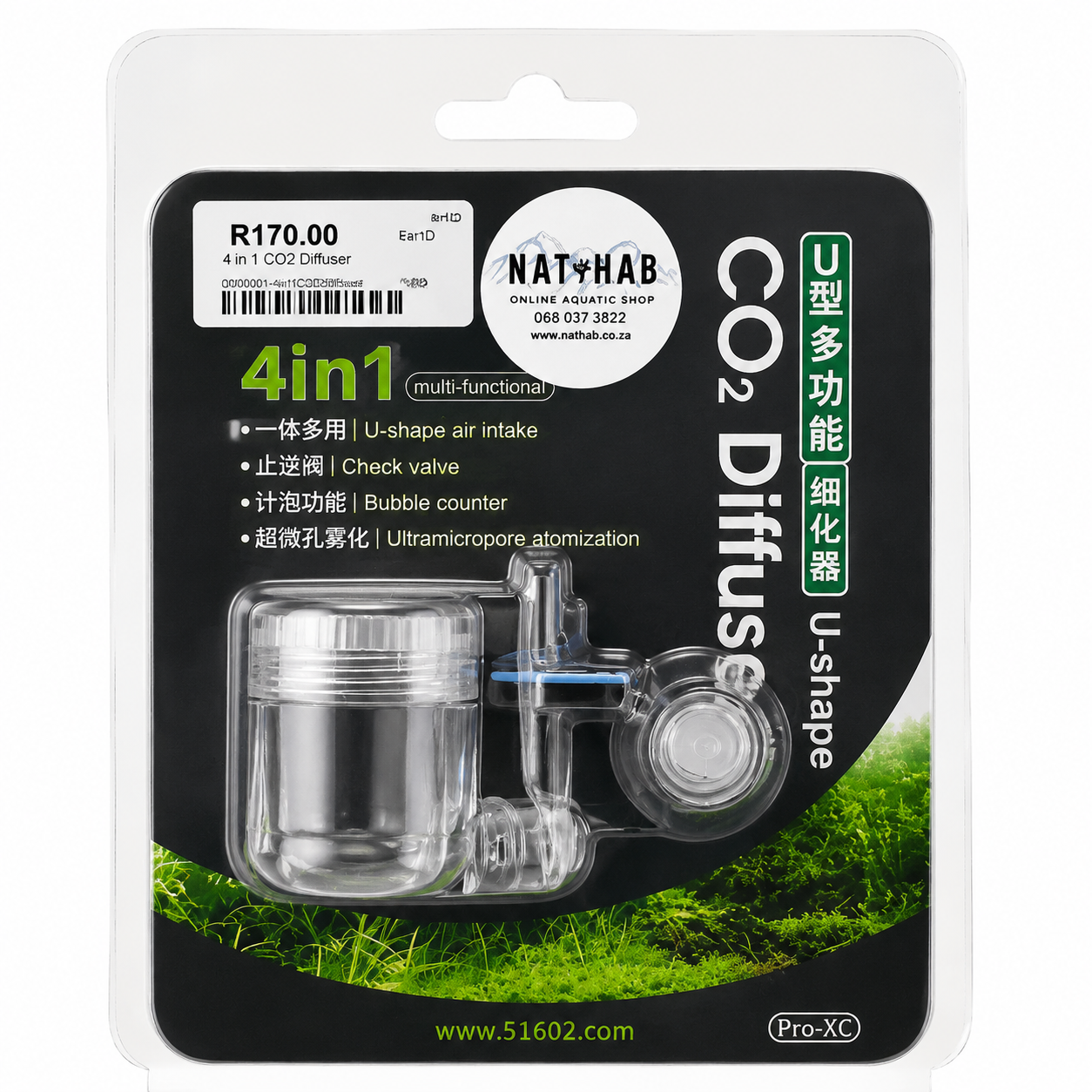 4 in 1 CO2 Diffuser